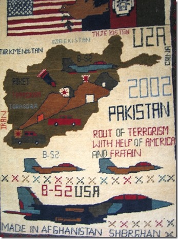 Afghanf16carpet